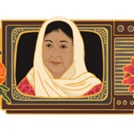 Ulang tahun mendiang Aminah Cendrakasih diabadikan melalui Google Doodle: Okezone Celebrity